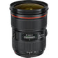 Canon EF 24-70mm f/2.8L II USM lens