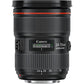 Canon EF 24-70mm f/2.8L II USM lens