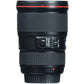Canon EF 16-35mm f/4 L IS USM Lens