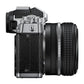 Nikon Z fc Mirrorless Digital Camera Silver with 28mm f/2.8 SE Lens