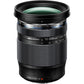OM System 12-200mm F/3.5-6.3 (Black) Lens
