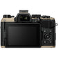 OM System OM-5 Mark II Mirrorless Camera with 12-45mm F/4 Pro Lens (Sand Beige)