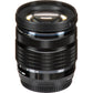 Olympus M.Zuiko ED 12-45mm F4 PRO Lens