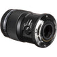Olympus M.Zuiko ED 60mm f2.8 Macro Lens