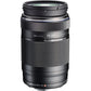 Olympus M.Zuiko ED 75-300mm f4.8-6.7 II