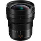 Panasonic Leica DG Vario-Elmarit 8-18mm f/2.8-4 ASPH. Lens (H-E08018)