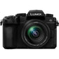 Panasonic Lumix DC-G97 Kit with 12-60mm F3.5-5.6 Lens (DC-G97MK) (Black)