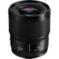 Panasonic Lumix S 50mm f/1.8 Lens