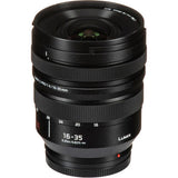 Panasonic Lumix S PRO 16-35mm f/4 Lens