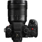 Panasonic Lumix DC-S1R II Kit (24-60mm F2.8) (Black)