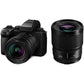 Panasonic Lumix DC-S5 IIX Kit with S 20-60mm + S 50mm F/1.8 (DC-S5M2XW)