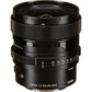 Sigma 20mm F2 DG DN Contemporary Lens (Sony E)