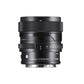 Sigma 65mm F2 DG DN Contemporary Lens (Sony E)