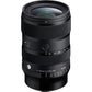 Sigma 17-40mm F1.8 DC Art (L Mount)