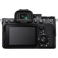 Sony A7 MK IV Kit (28-70mm II) (ILCE-7M5M)