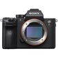 Sony A7R Mark IIIa Mirrorless Camera Body with SEL70200GM