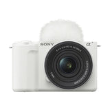 Sony ZV-E10 II Mirrorless Camera with 16-50mm II and 55-210mm Lens (ZV-E10M2X) (White)