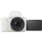Sony ZV-E10 II Mirrorless Camera with 16-50mm II Lens (ZV-E10M2K) (White)