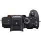 Sony A7R Mark IIIa Body (ILCE-7RM3A) + SEL35F14GM